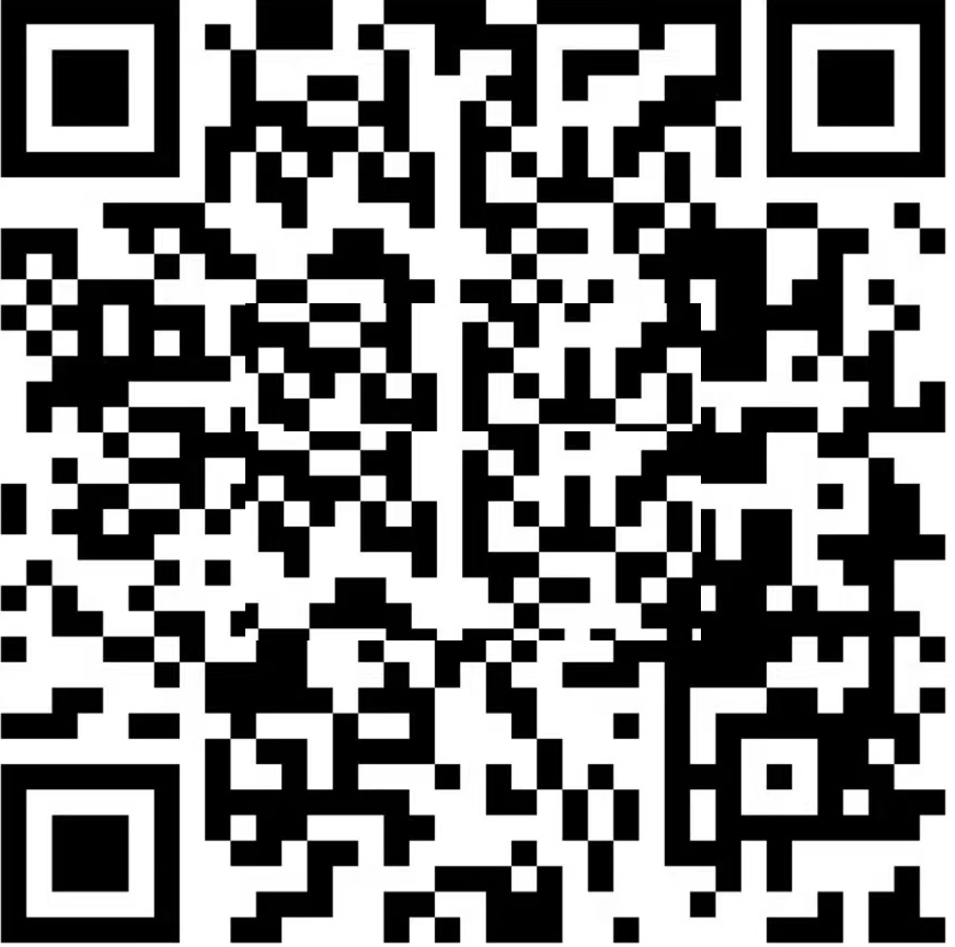 Shenzhen Century Hanwei Technology Co., Ltd